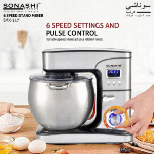 Sonashi Pétrin  2000W - 12 L - 6 KG - Écran LCD- SMX-147