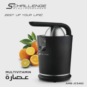 Presse-agrumes professionnel Schallange avec bras - 100W - Design Élégant