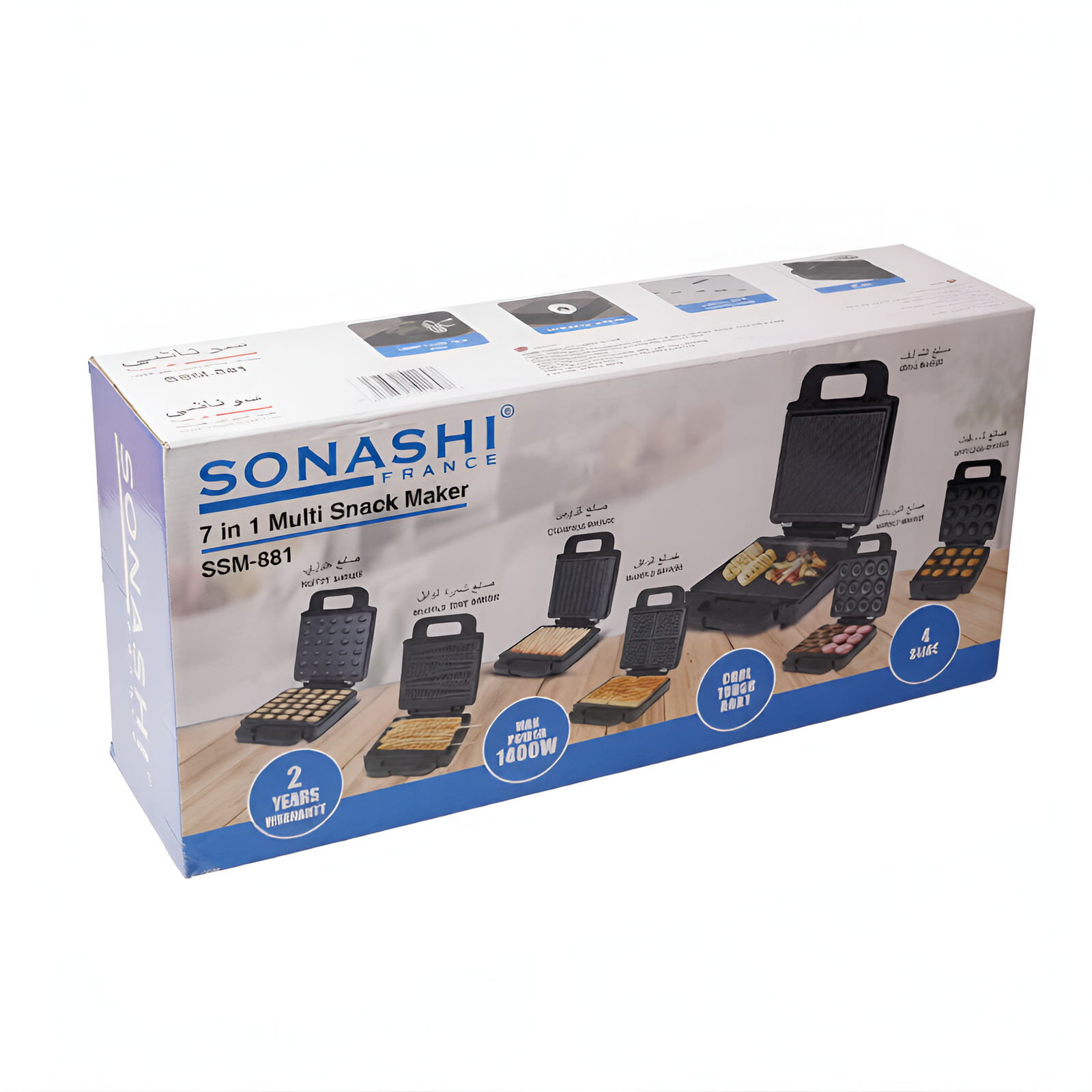 Panineuse 7 en 1 Sonashi SSM-881 Snack Maker 1400W – Gaufrier, Donut, Sandwich - الصورة 2