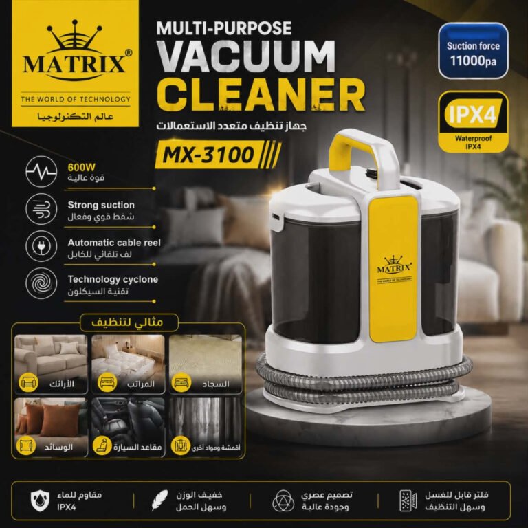Nettoyeur canapé et tapis Matrix MX-3100 avec aspiration puissante 11000Pa
