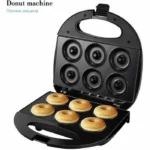 ⁦Panineuse 3 en 1 Sonashi SSM-861 – Panini, Gaufres & Donuts⁩ - الصورة ⁦7⁩