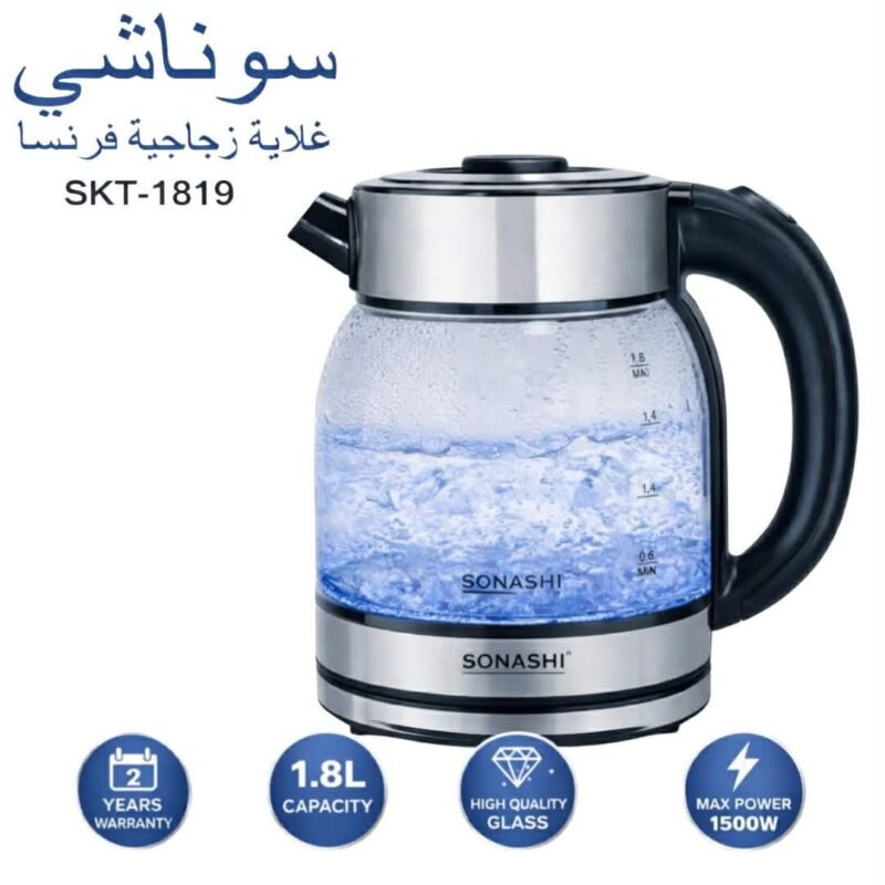 Bouilloire Électrique en Verre Sonashi SKT-1819 1,8L 1500W avec éclairage LED bleu
