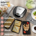 ⁦Panineuse 3 en 1 Sonashi SSM-861 – Panini, Gaufres & Donuts⁩ - الصورة ⁦2⁩