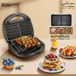 ⁦Panineuse 3 en 1 Sonashi SSM-861 – Panini, Gaufres & Donuts⁩ - الصورة ⁦4⁩