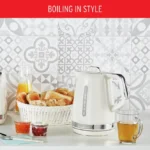 ⁦Bouilloire Électrique Moulinex Soleil BY320A10 1,7L 2400W⁩ - الصورة ⁦2⁩