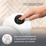 ⁦Robot Multifonction Moulinex Masterchef 2000 FP211110 – 500W⁩ - الصورة ⁦8⁩