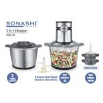 ⁦Hachoir Électrique Sonashi SMC-25 2 en 1 400W 3L⁩ - الصورة ⁦3⁩