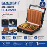 ⁦Grill & panini Maker Sonashi SGT-859C 2000W⁩ - الصورة ⁦4⁩