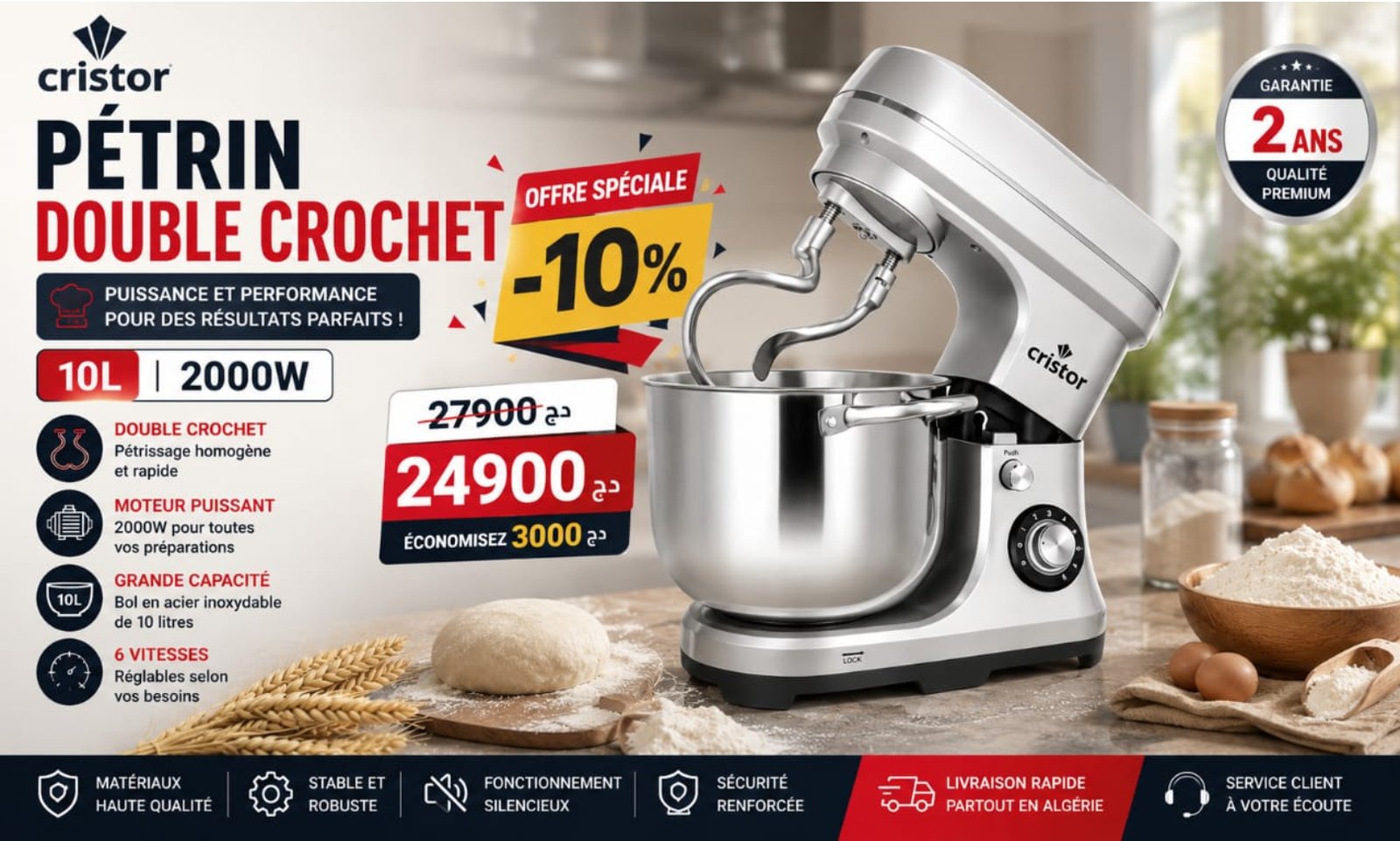 Pétrin Cristor 10L 2000W Double Crochet