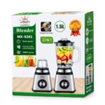 ⁦Blender en Verre Matrix MX-9261 – 500W – 1,5L – 2 en 1⁩ - الصورة ⁦4⁩